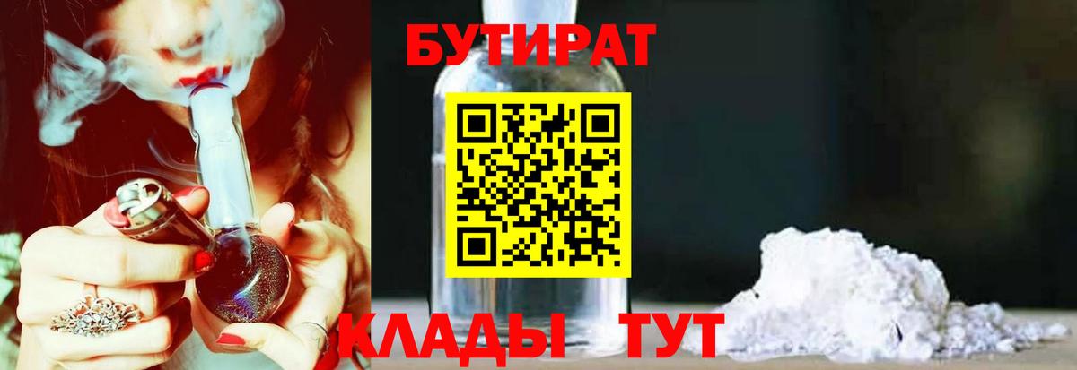 А ПВП Моздок