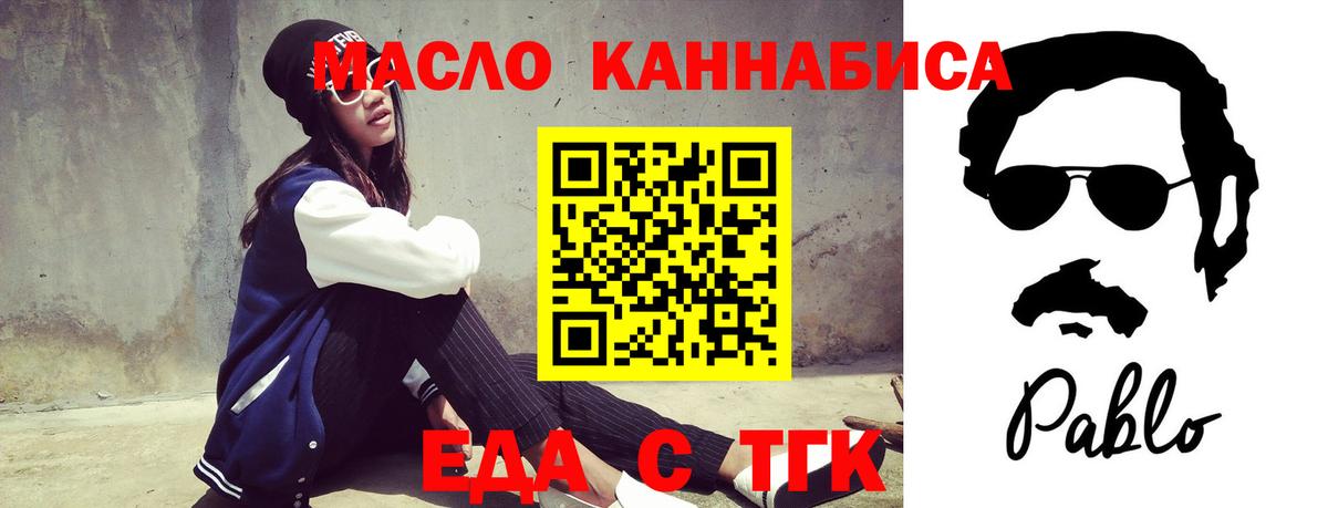 КЕТАМИН Моздок