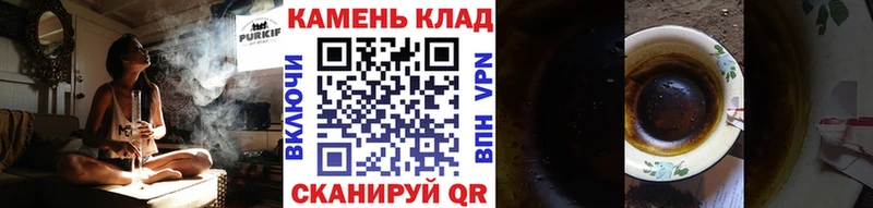 Гашиш 40% ТГК  сколько стоит  Моздок 