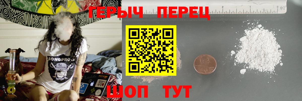 Кодеин  Cocaine  Моздок  Магазины продажи наркотиков  Вход с VPN  Марихуана  Меф МЯУ МЯУ   Alpha-PVP СОЛЬ  