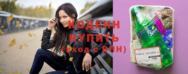 круглые Нефтегорск