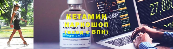 mdpv Надым