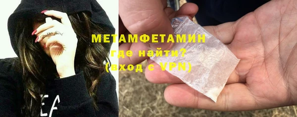 круглые Навашино
