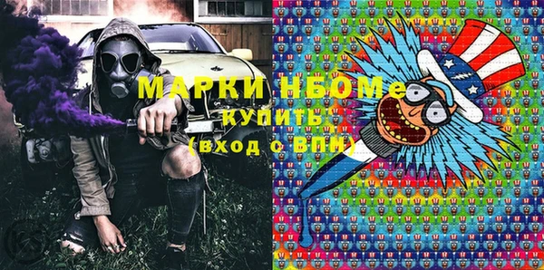 mdpv Надым