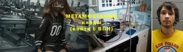 круглые Навашино