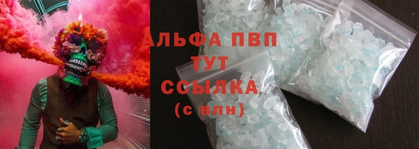 круглые Навашино