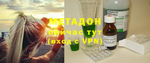 mdpv Надым