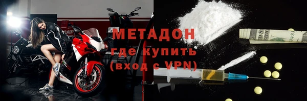 mdpv Надым