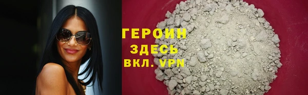 круглые Нефтегорск