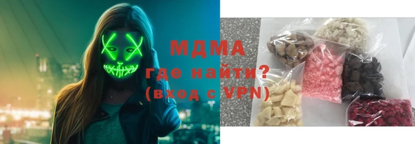 mdma Елизово