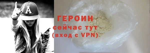 гашик Анива