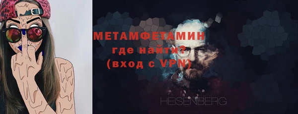 круглые Нефтегорск
