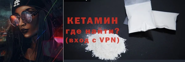 mdma Елизово