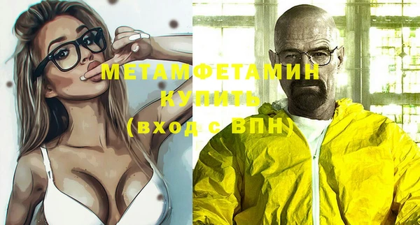 круглые Нефтегорск