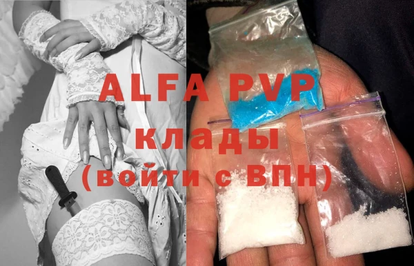 mdma Елизово