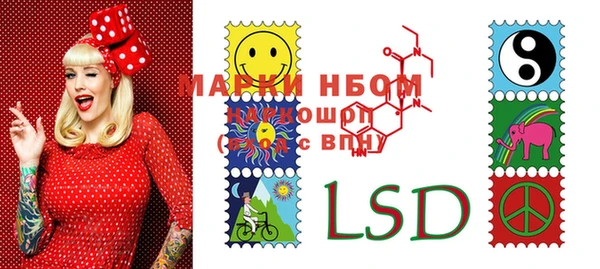 MDMA Premium VHQ Апатиты