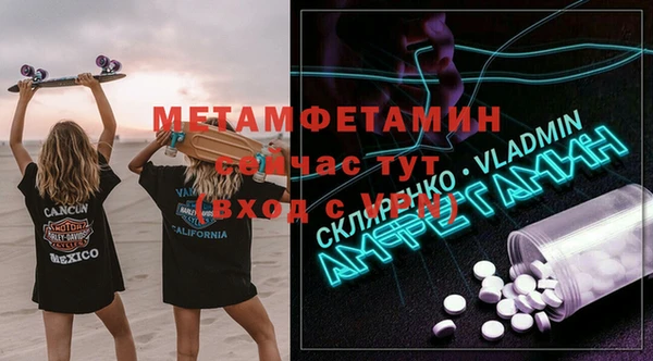 круглые Нефтегорск