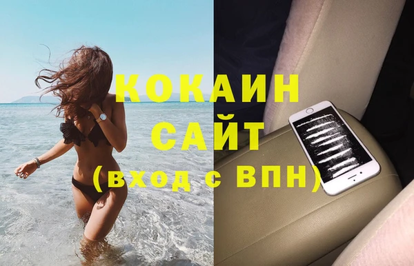 круглые Навашино