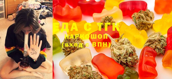 круглые Навашино