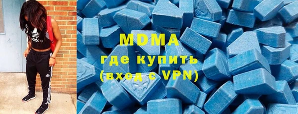 мет Нефтекумск