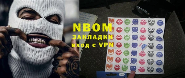 mdpv Надым