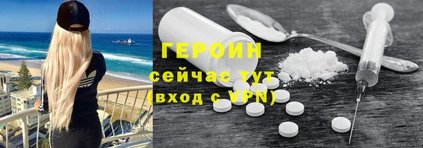 mdpv Надым