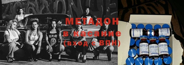 круглые Навашино