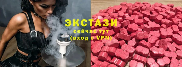 mdpv Надым