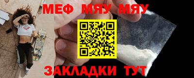 метадон Беслан