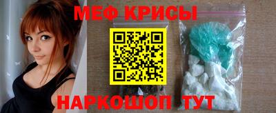 ALPHA-PVP Берёзовский