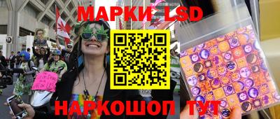 наркотики Балаково