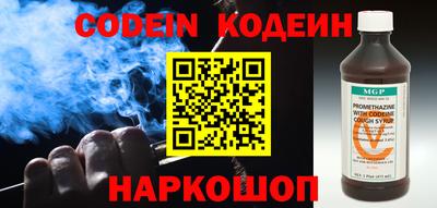 ALPHA-PVP Берёзовский