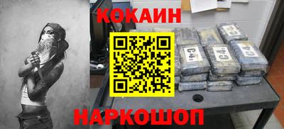 ALPHA-PVP Берёзовский