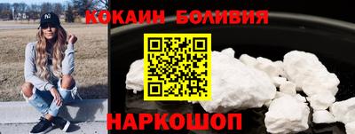 марки lsd Абинск