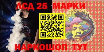 ALPHA-PVP Берёзовский