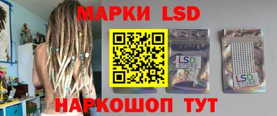 кокаин перу Балашиха