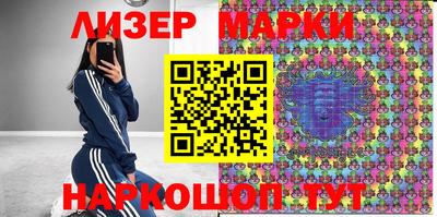 метадон Беслан