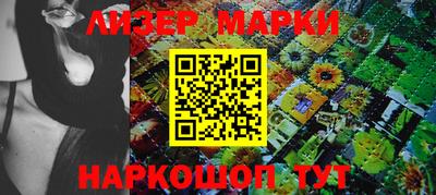 метадон Беслан