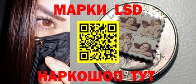 ALPHA-PVP Берёзовский