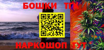 метадон Беслан