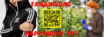 гидропоника Бийск