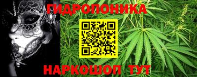 наркотики Балаково