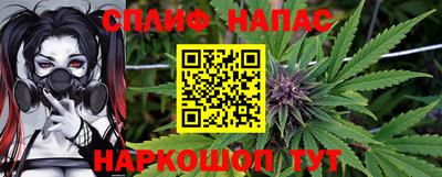 гидропоника Бийск