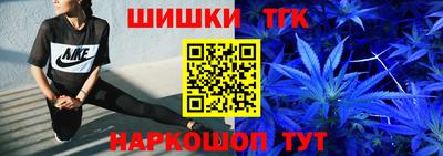 кокаин перу Балашиха