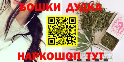 кокаин перу Балашиха