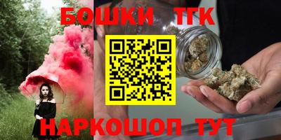 кокаин перу Балашиха