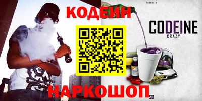 метадон Беслан