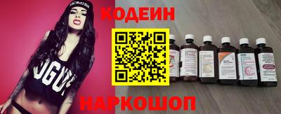 гидропоника Бийск