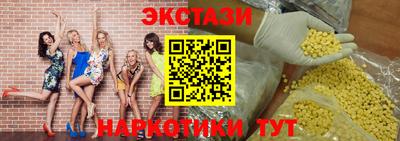 метадон Беслан