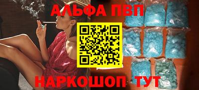 кокаин перу Балашиха